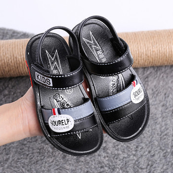 Детски ежедневни унисекс гумени сандали в няколко цвята,два модела 