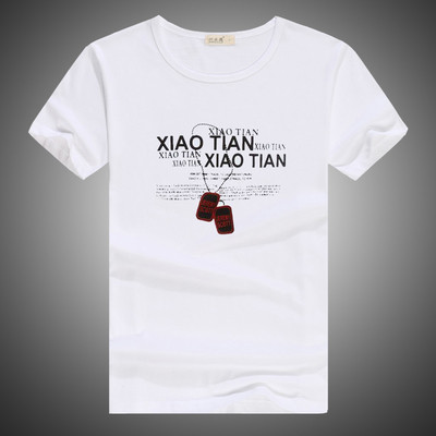 Κομψή ανδρική μπλούζα με κολάρο σε σχήμα O και κοντό μανίκι - πολλά διαφορετικά μοντέλα