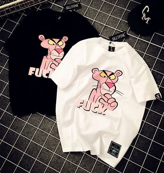 Tricou barbatesc cu maneca scurta - model prelungit