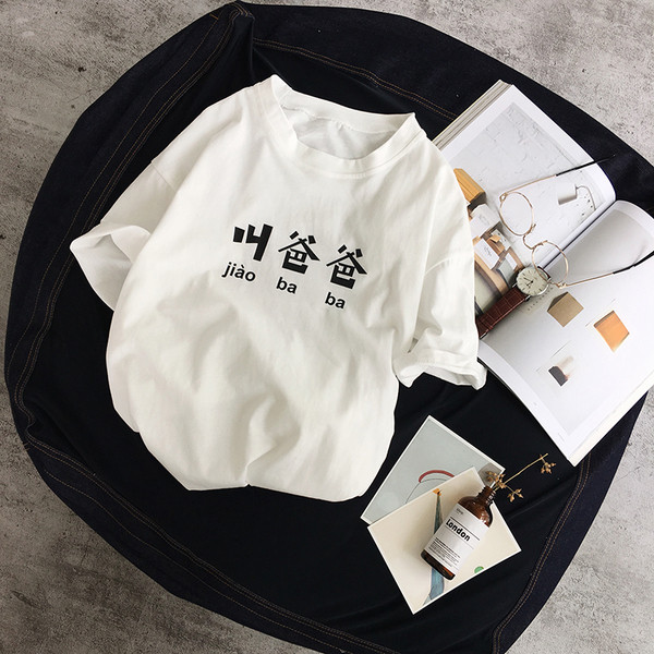 Tricou prelungit pentru barbati model nou in stil actual