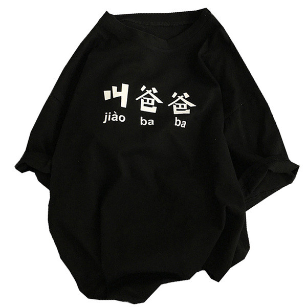 Tricou prelungit pentru barbati model nou in stil actual