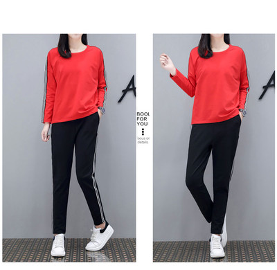 Echipa sportivă feminină - două modele în trei culori