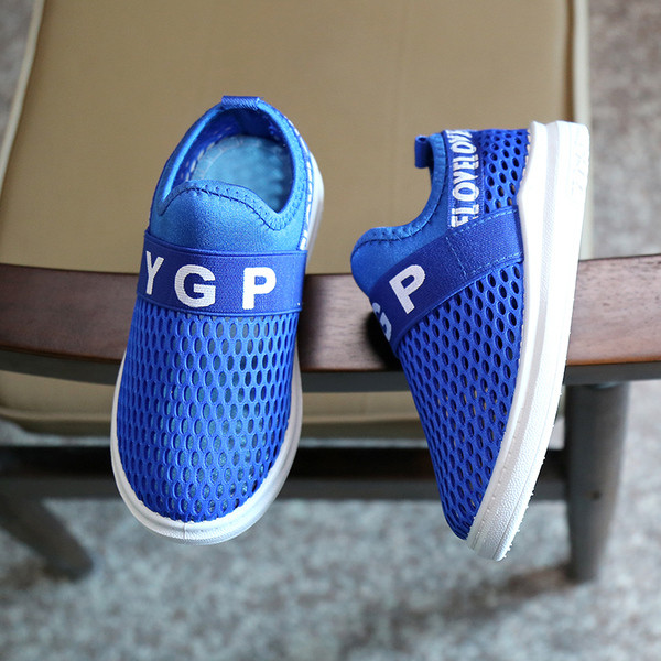 Adidași sport unisex respirabili pentru copii cu inscripție în trei culori