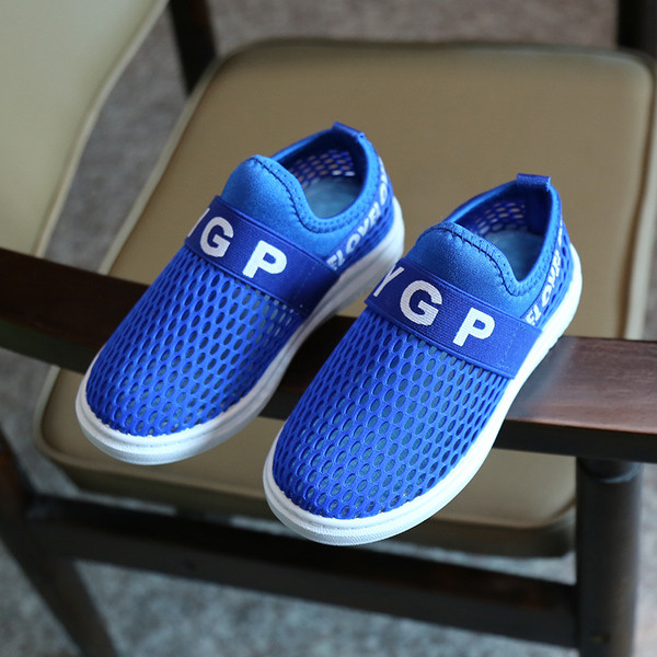 Adidași sport unisex respirabili pentru copii cu inscripție în trei culori