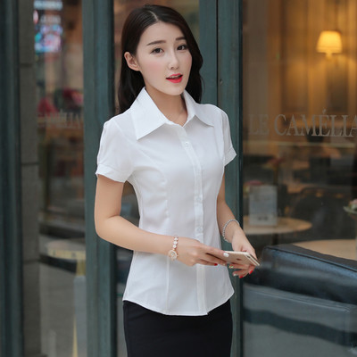 Дамска стилна риза модел Slim с къс ръкав в бял цвят