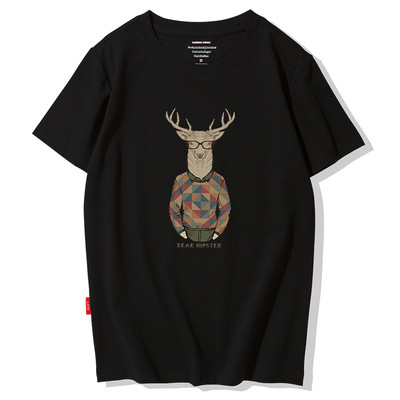 Modern férfi póló színes rátéttel - sok modell