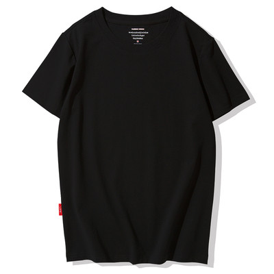 Modern férfi póló színes rátéttel - sok modell