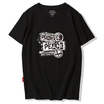 Modern férfi póló színes rátéttel - sok modell