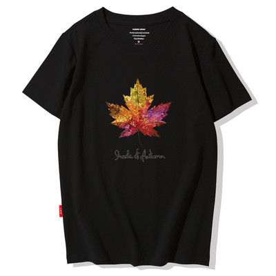 Modern férfi póló színes rátéttel - sok modell