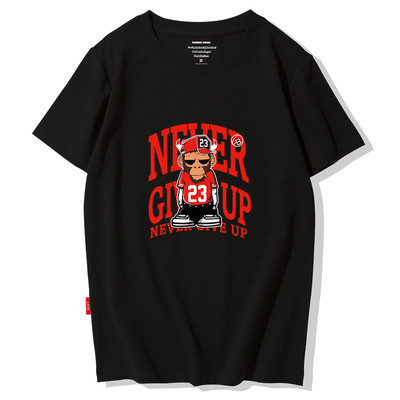 Modern férfi póló színes rátéttel - sok modell