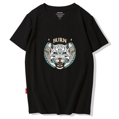 Modern férfi póló színes rátéttel - sok modell