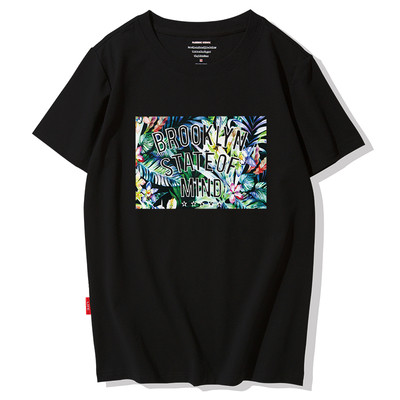 Modern férfi póló színes rátéttel - sok modell