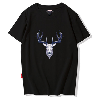 Modern férfi póló színes rátéttel - sok modell