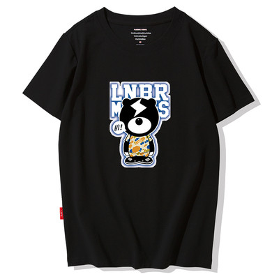 Modern férfi póló színes rátéttel - sok modell