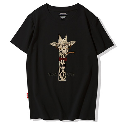 Modern férfi póló színes rátéttel - sok modell