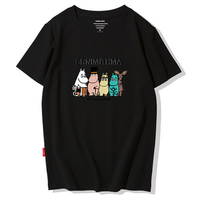 Modern férfi póló színes rátéttel - sok modell