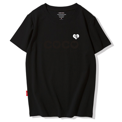 Modern férfi póló színes rátéttel - sok modell