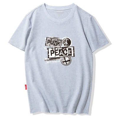 Modern férfi póló színes rátéttel - sok modell