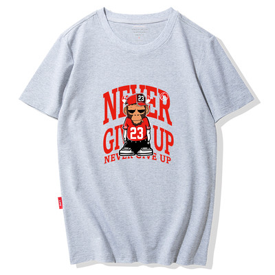 Modern férfi póló színes rátéttel - sok modell