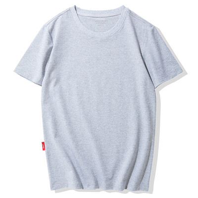 Modern férfi póló színes rátéttel - sok modell