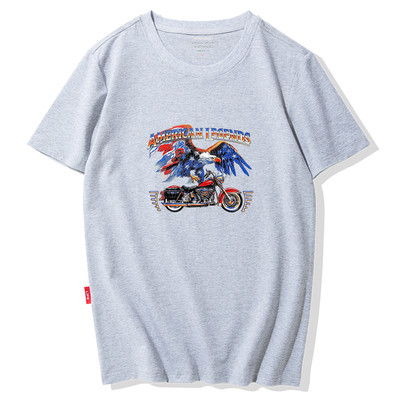 Modern férfi póló színes rátéttel - sok modell