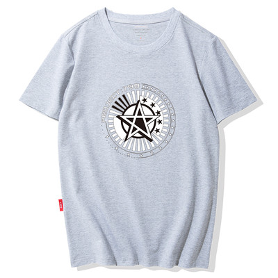 Modern férfi póló színes rátéttel - sok modell