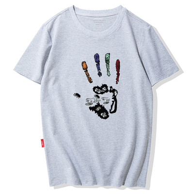 Modern férfi póló színes rátéttel - sok modell