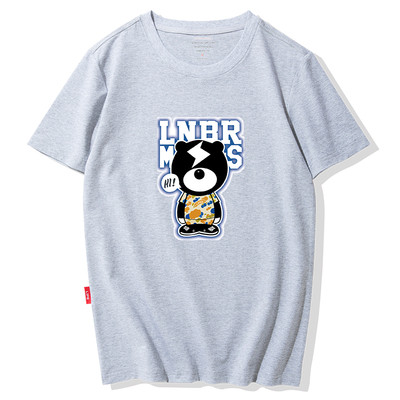 Modern férfi póló színes rátéttel - sok modell