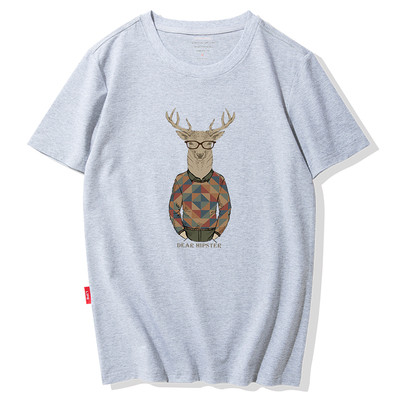 Modern férfi póló színes rátéttel - sok modell