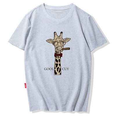 Modern férfi póló színes rátéttel - sok modell