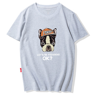 Modern férfi póló színes rátéttel - sok modell