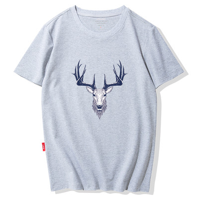 Modern férfi póló színes rátéttel - sok modell