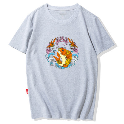 Modern férfi póló színes rátéttel - sok modell