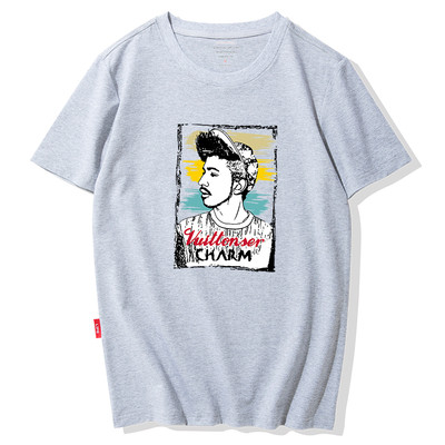 Modern férfi póló színes rátéttel - sok modell