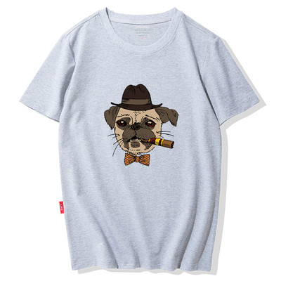 Modern férfi póló színes rátéttel - sok modell