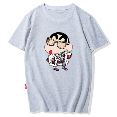 Modern férfi póló színes rátéttel - sok modell