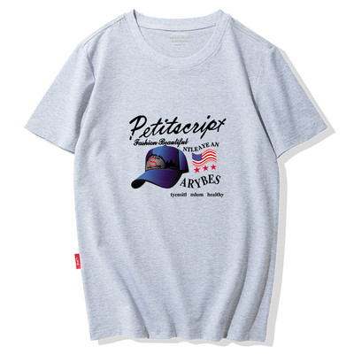 Modern férfi póló színes rátéttel - sok modell