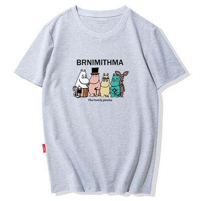 Modern férfi póló színes rátéttel - sok modell