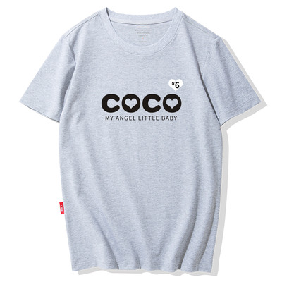 Modern férfi póló színes rátéttel - sok modell