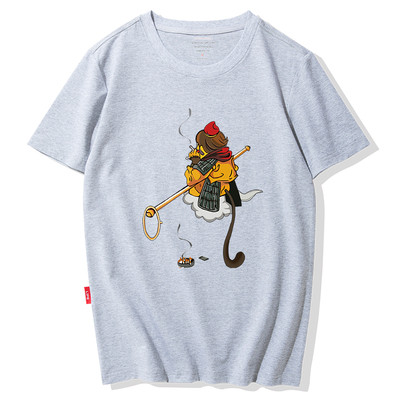 Modern férfi póló színes rátéttel - sok modell