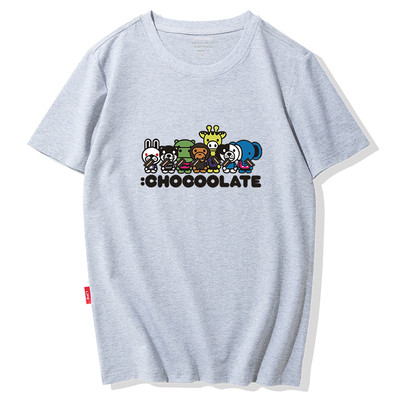 Modern férfi póló színes rátéttel - sok modell