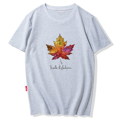 Modern férfi póló színes rátéttel - sok modell