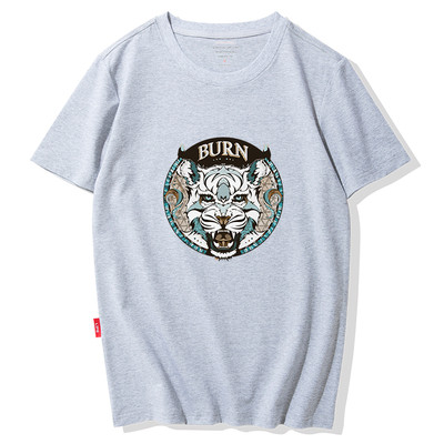 Modern férfi póló színes rátéttel - sok modell