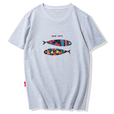 Modern férfi póló színes rátéttel - sok modell