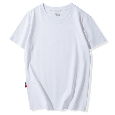 Modern férfi póló színes rátéttel - sok modell