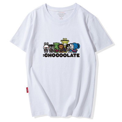 Modern férfi póló színes rátéttel - sok modell