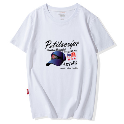 Modern férfi póló színes rátéttel - sok modell