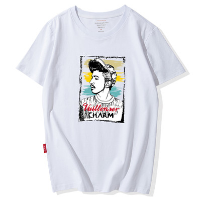 Modern férfi póló színes rátéttel - sok modell