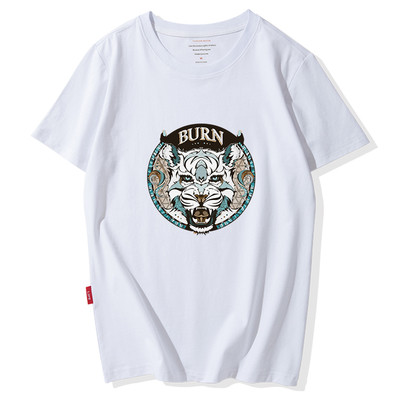 Modern férfi póló színes rátéttel - sok modell