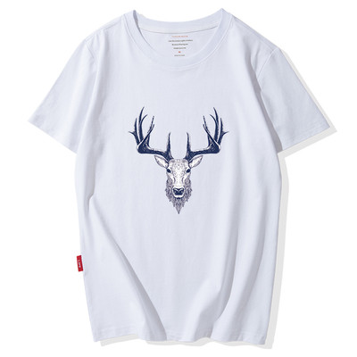 Modern férfi póló színes rátéttel - sok modell